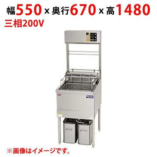 MEF-DL23BU 【マルゼン】 電気フライヤー デリカ向け 三相200V 幅550×奥行670×高さ1480(mm)