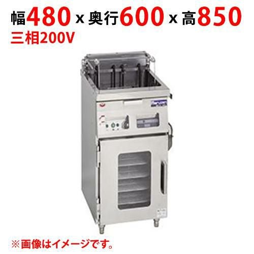 ドーナツ電気フライヤー(ホイロ&ラッグ&コーティングウォーマー)、ミキサー20クォート MEFD-23GL(R) マルゼン ドーナツフライヤーシステム フライヤー+ホイロ
