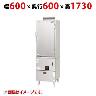【業務用/新品】【マルゼン】ガス蒸し器 キャビネットタイプ MUC-066D 幅600×奥行600×高さ1730(mm)【送料無料】