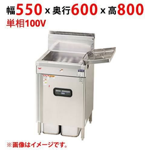 MXF-056C 【マルゼン】 ガスフライヤー 一槽式 単相100V 幅550×奥行600×高さ800(mm)