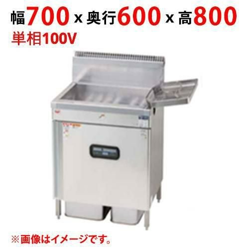 MXF-076C 【マルゼン】 ガスフライヤー 一槽式 単相100V 幅700×奥行600×高さ800(mm)