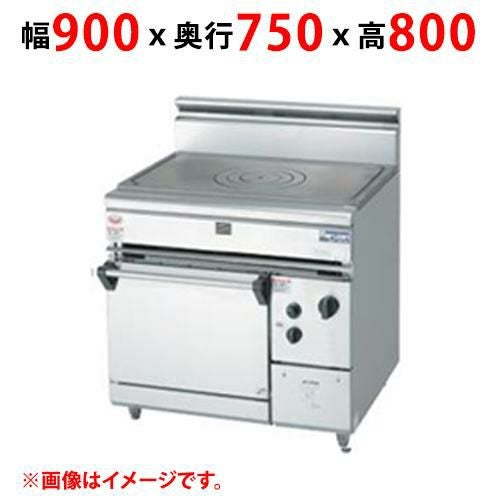 【マルゼン】ヒートトップレンジ RHT-097SD 幅900×奥行750×高さ800(mm)