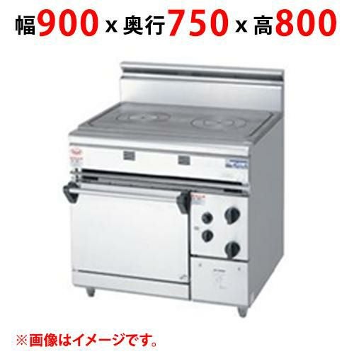 【マルゼン】ヒートトップレンジ RHT-097WD 幅900×奥行750×高さ800(mm)