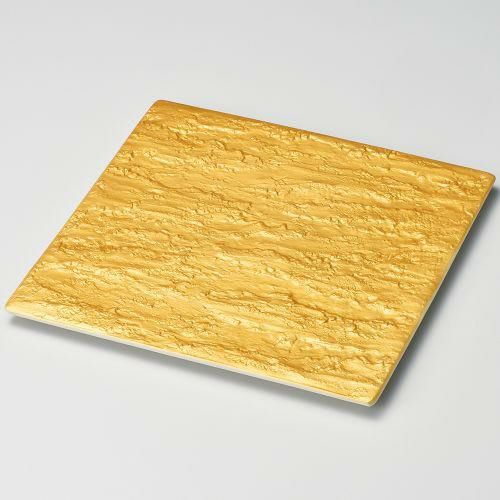 ゴールド石目21cm正角皿 20.5×20.5×1.4cm 181-039