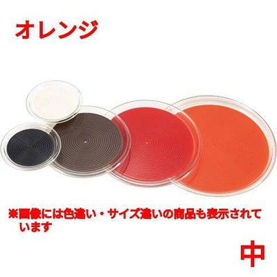クリアマジックトレー 丸(中)オレンジ MT-1064