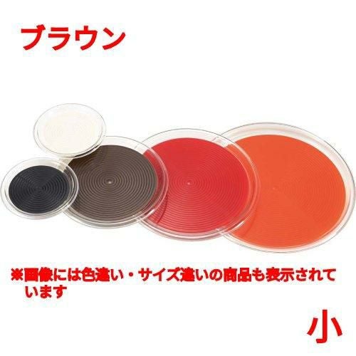 クリアマジックトレー 丸(小)ブラウン MT-1072