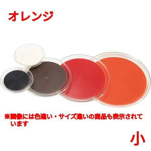 クリアマジックトレー 丸(小)オレンジ MT-1074