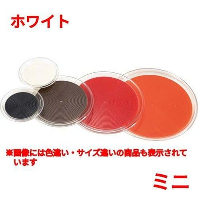 クリアマジックトレー 丸(ミニ)ホワイト MT-1080