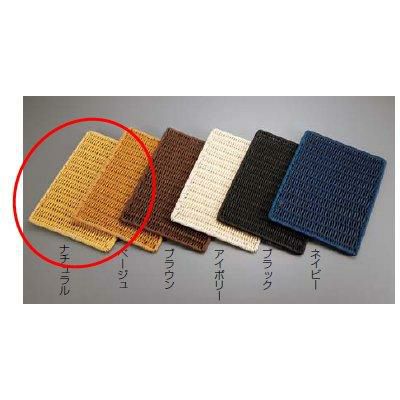 ザリーン ブレッドボード（ステンレス枠入） S ナチュラル