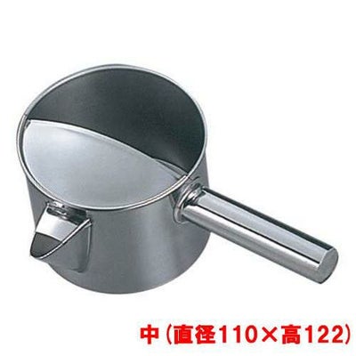 粉つぎ プレス式 中(直径110×122)EBM/業務用/新品/小物送料対象商品