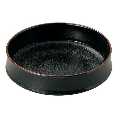 柚子天目7.0平鉢 φ22.5×6.5cm 407-139