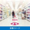 S.Dフロアシート 10セット 0009-10 業務用/新品