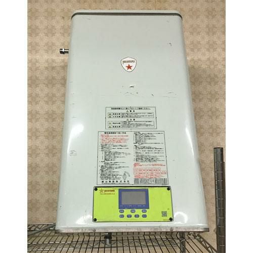 中古】電気湯沸かし器 細山熱器 HDEN-45 幅430×奥行300×高さ780 【送料