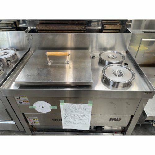 業界最長1年保証】【中古】電気冷凍麺釜 マルゼン MREF-046 幅400×奥行 業界最長1年保証】【中古】電気冷凍麺釜 マルゼン MREF-046 幅400×奥行