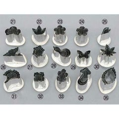 18-8 渕付抜型 木の葉 大