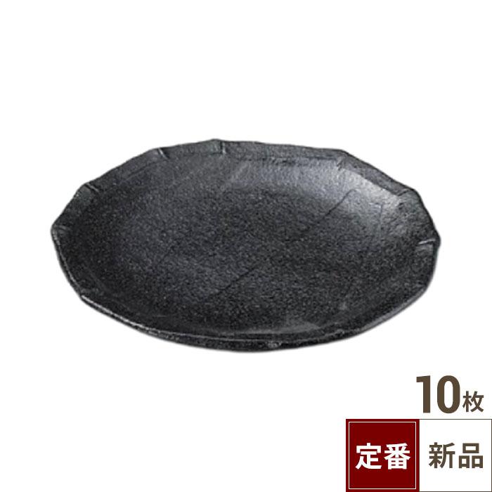 天目12角銘々皿【まとめ買い商品】