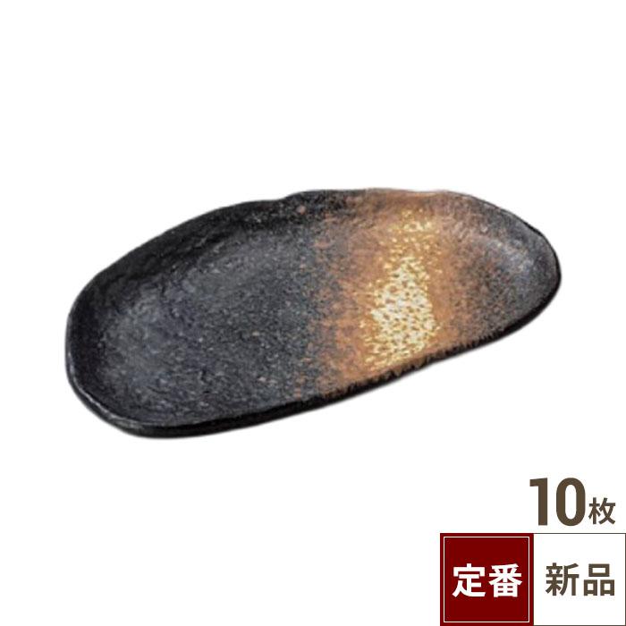 備前風半月皿【まとめ買い商品】