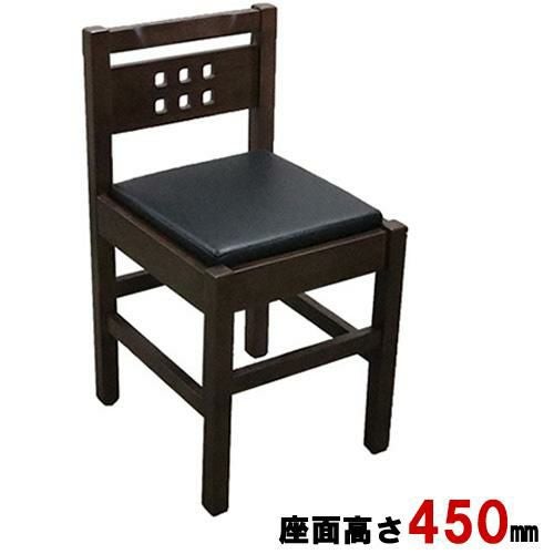 NEW 暁～あかつき レギュラーチェア ダークブラウン 【テンポスオリジナル】 幅370×奥行420×高さ710 座面高さ：450(mm) 1年保証/