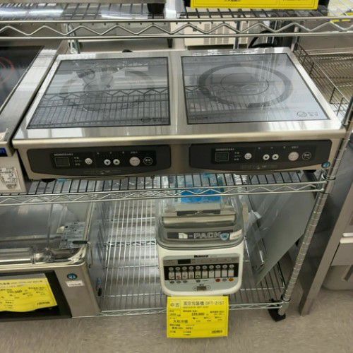 3年保証】【業務用/新品】象印 業務用IH炊飯ジャー NH-GE36 幅43×奥行
