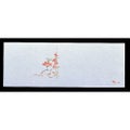 遊膳 花暦 おてもとまっと(100枚入)OT-H-03 野ぼけ