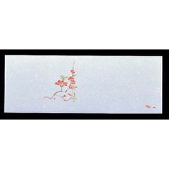 遊膳 花暦 おてもとまっと(100枚入)OT-H-03 野ぼけ