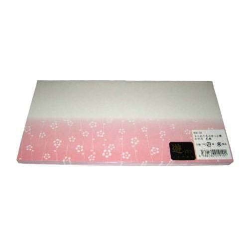 ミニおてもとまっと 華かすみ（100枚入） 紅梅MOK-04 【同梱グループA】