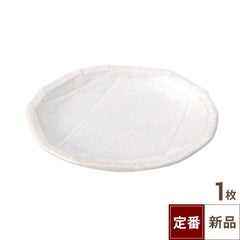 ★粉引12角銘々皿