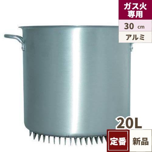 SH-500XE(旧：SH-500XD) サンデン 冷凍ストッカー 500L チェストタイプ
