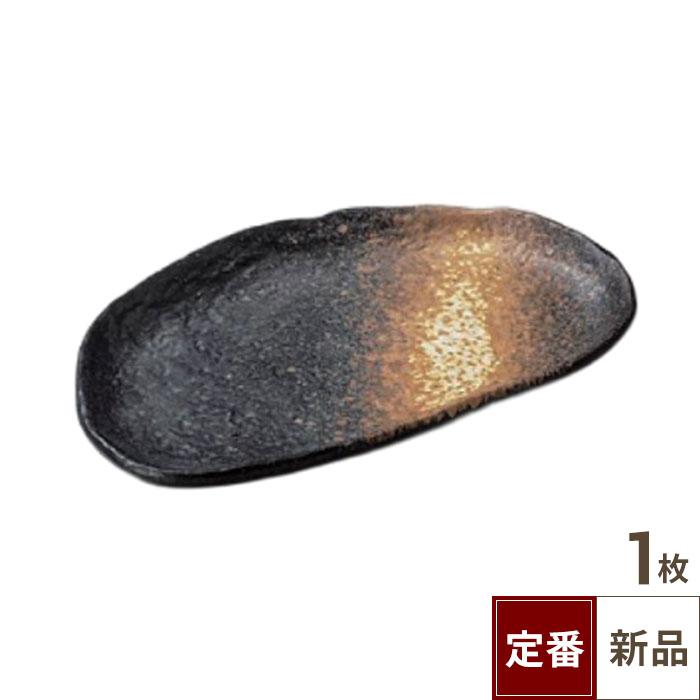 ★備前風半月皿