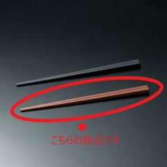 SPS箸 茶