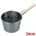 EBM 18-8 火起し 24cm