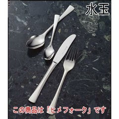 水玉 ヒメフォーク 12本セット