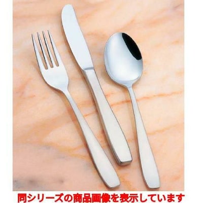 フォーク 【18-8 ニューライラック ケーキフォーク】 / 全長:150 /【グループA】