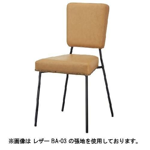 QUON(クオン) トラットリアイス 張地ランクA