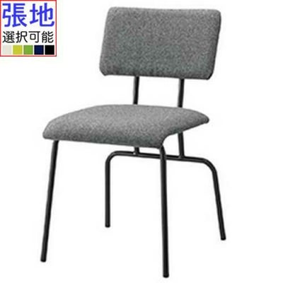 Quon(クオン)QUON(クオン) シアンイス 張地ランクA