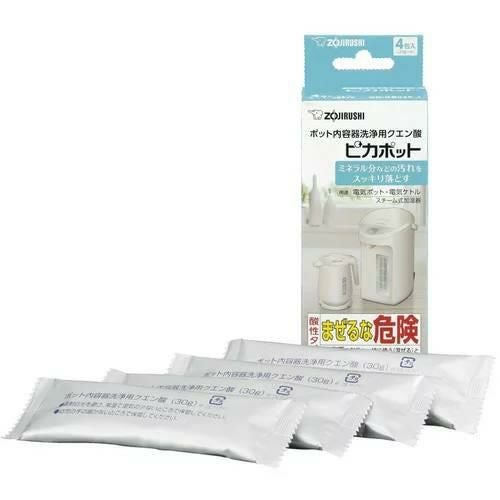象印 ポット内容器洗浄用クエン酸「ピカポット」CD-KB03X【51箱購入で】/※総額15000円以上購入で