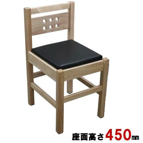 NEW 暁～あかつき レギュラーチェア ナチュラル 【テンポスオリジナル】 幅370×奥行420×高さ710 座面高さ：450(mm) 1年保証/