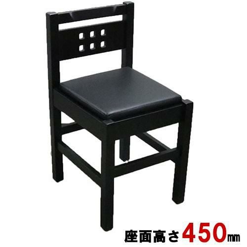 NEW 暁～あかつき レギュラーチェア ブラック 【テンポスオリジナル】 幅370×奥行420×高さ710 座面高さ：450(mm) 1年保証/