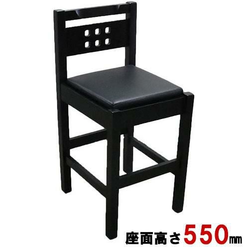NEW 暁～あかつき ローカウンターチェア ブラック 【テンポスオリジナル】 幅370×奥行420×高さ810 座面高さ：550(mm) 1年保証/