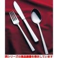 １８－８ オーロラ ヒメフォーク