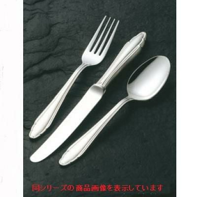 洋白 菊花 ケーキサーバー