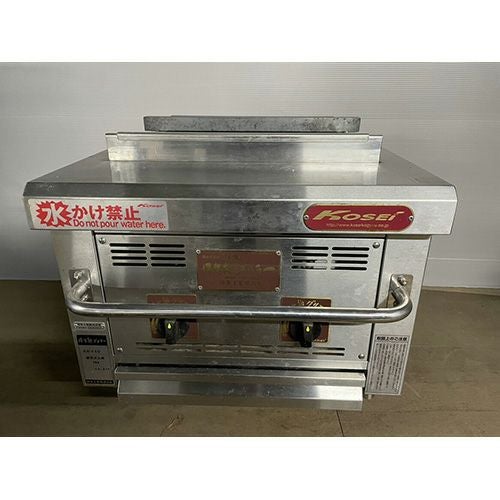 中古業務用ガス式上火タイプ焼き台(縦50cm×横55cm×奥行き40cm) 中古】炭火グリラー 倖生工業 KA-55G 幅540×奥行650×高さ380(バック
