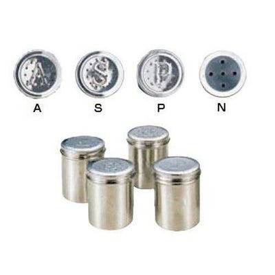 SA18-8調味缶ジャンボ S缶