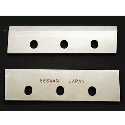 【送料別】86SWAN 替刃 池永鉄工 SWAN かき氷機 (SI-100)(SI-100S)他機種対応 幅106mm
