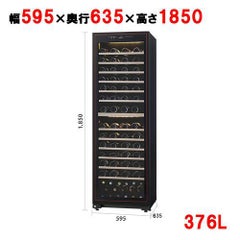 カジュアルプラス 2温度タイプ FJC-366GD