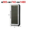 プロセラー  FJP-320GS