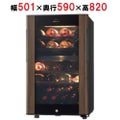 グランセラー 2温度タイプ ISG-122GD