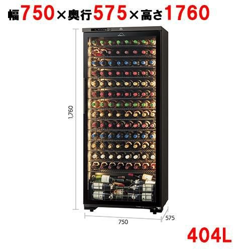 【フォルスター】ロングフレッシュ 120本タイプ ST-408G/ST-408GL【送料別】