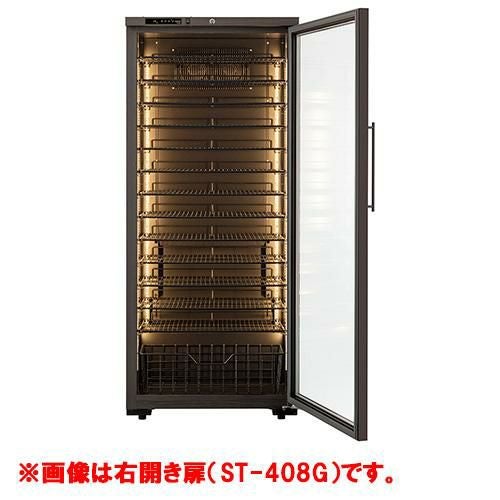 ロングフレッシュ 120本タイプ  IST-408G