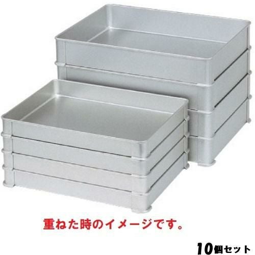 【10セット】システムバット 40 小